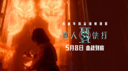 亚洲伦理中文字幕一区